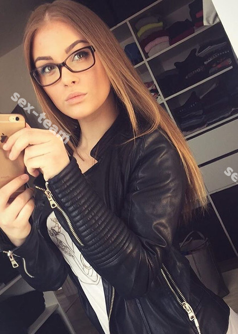 Альбина
